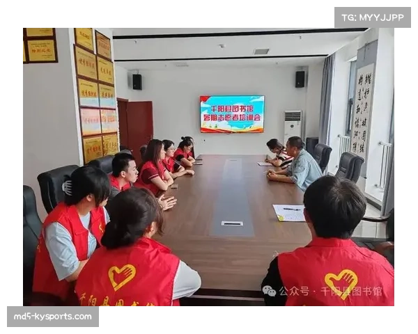 体育赛事运营团队推行志愿者岗前模拟演练提升培训实效 体育赛事运营团队推行志愿者岗前模拟演练提升培训实效