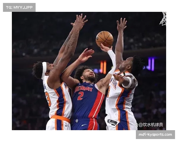 活塞21胜5负领跑东部 坎宁安组织串联激活全队多点开花 活塞21胜5负领跑东部 坎宁安组织串联激活全队多点开花